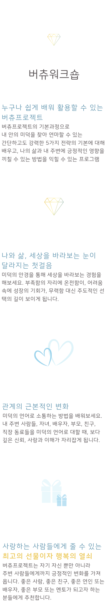 e4db0892a1e13567cbe615780cedee17_1725774669_8378.png