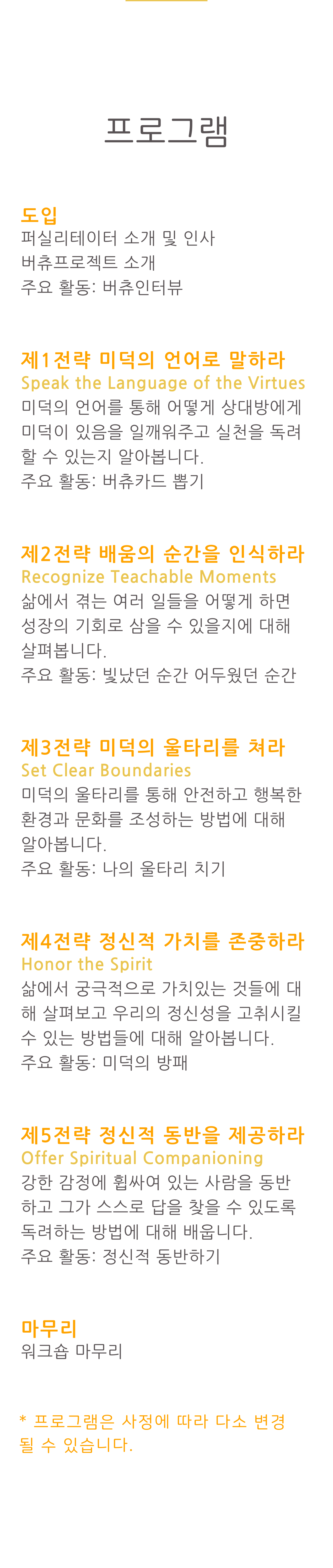 5ec92ccfc8886d435daf95209fa439ef_1740634379_3111.png